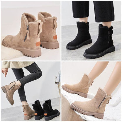 DANIELA™ | COMFORTABLE ANKLE BOOTS